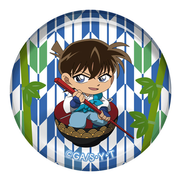 名探偵コナン 昔ばなし風コレクション ガラス箸置き 工藤新一[ゼロジーアクト]《在庫切れ》