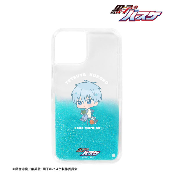 黒子のバスケ 黒子テツヤ ちびキャラ 朝のひとときver. グリッターiPhoneケース(13 mini)[アルマビアンカ]《在庫切れ》