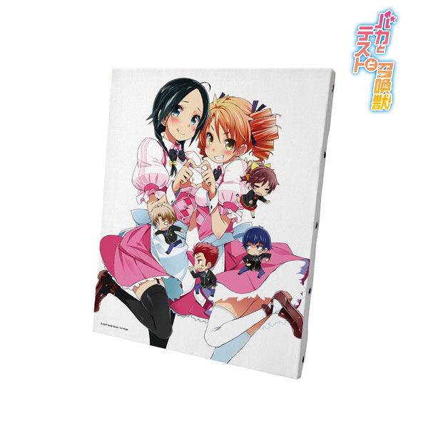 バカとテストと召喚獣 10.5巻表紙イラスト キャンバスボード[アルマビアンカ]《在庫切れ》