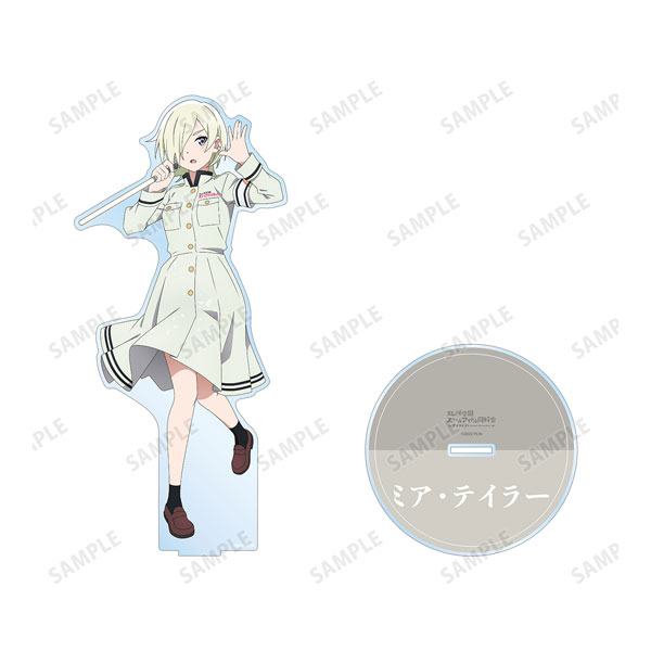 Amazon.co.jp: [ラゾエ] ラブライブ！虹ヶ咲学園スクール