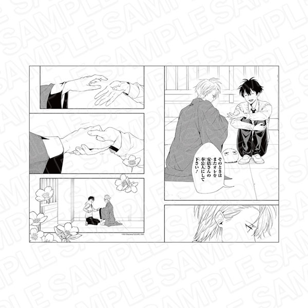 不機嫌なモノノケ庵 複製原画 不機嫌なモノノケ庵 名場面複製原画 C[コンテンツシード]《在庫