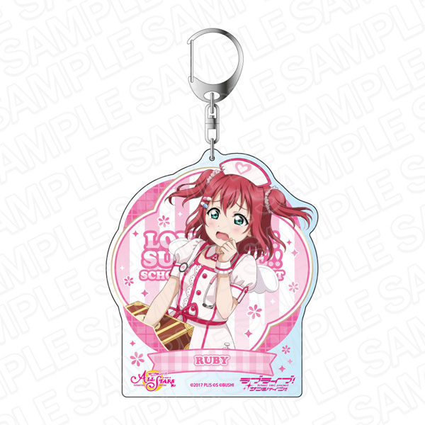 ラブライブ！スクスタ デカキーホルダー 黒澤ルビィ いたずら魔女のお