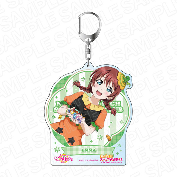 ラブライブ！スクスタ デカキーホルダー エマ・ヴェルデ いたずら魔女