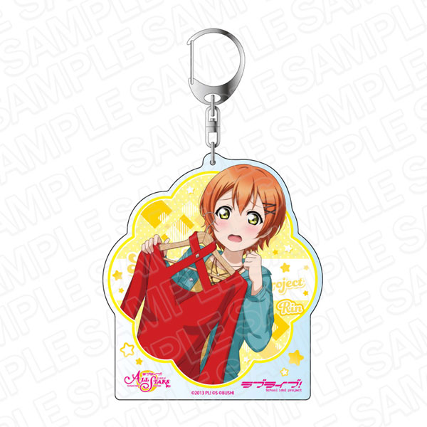 ラブライブ！スクールアイドルフェスティバル ALL STARS デカキーホルダー 星空凛 スクスタフェス vol.36[コンテンツシード]《在庫切れ》