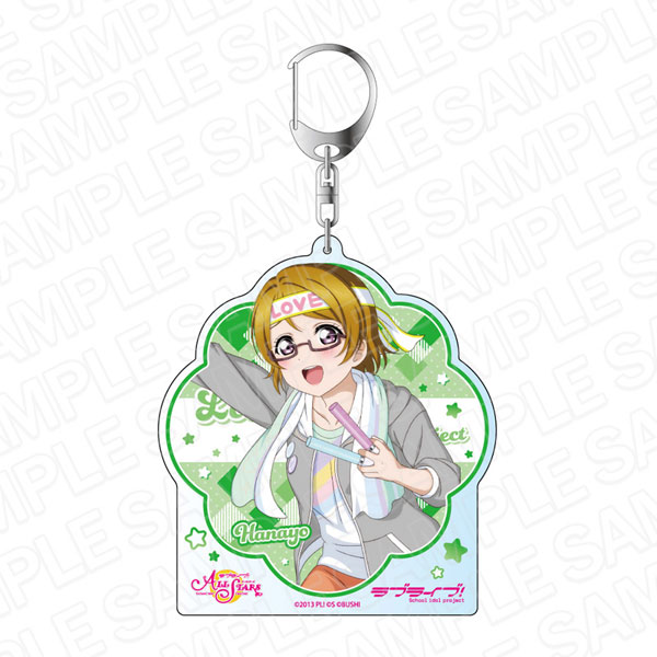 ラブライブ！スクールアイドルフェスティバル ALL STARS デカキーホルダー 小泉花陽 スクスタフェス vol.36[コンテンツシード]《在庫切れ》