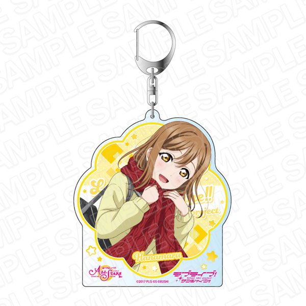 ラブライブ！スクールアイドルフェスティバル ALL STARS デカキーホルダー 国木田花丸 スクスタフェス vol.36[コンテンツシード]《在庫切れ》