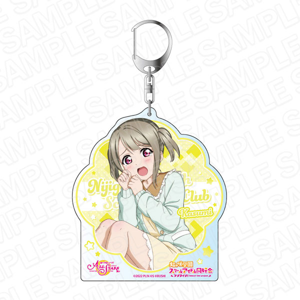 ラブライブ！スクールアイドルフェスティバル ALL STARS デカキーホルダー 中須かすみ スクスタフェス vol.36[コンテンツシード]《在庫切れ》
