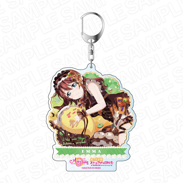 ラブライブ！スクスタ デカキーホルダー エマ・ヴェルデ 甘夢導入 はろうぃん ver[コンテンツシード]《在庫切れ》