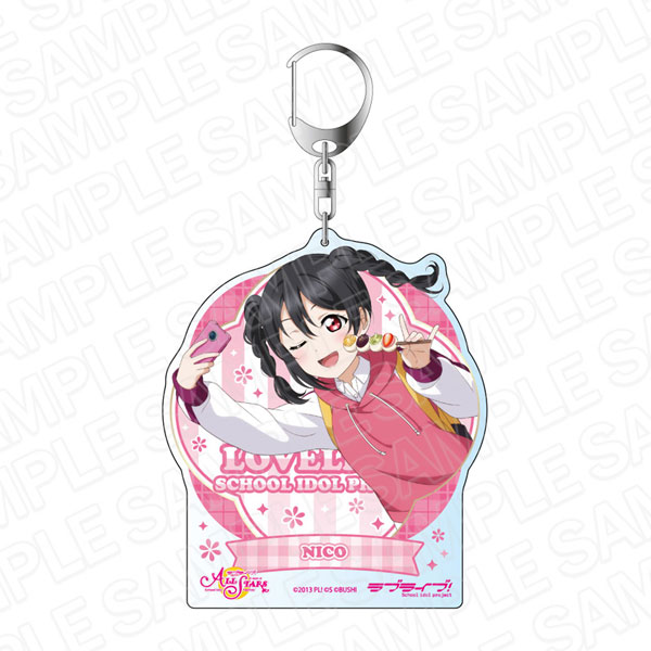 ラブライブ！スクスタ デカキーホルダー 矢澤にこ 彼方の和菓子と照る山紅葉 ver[コンテンツシード]《在庫切れ》