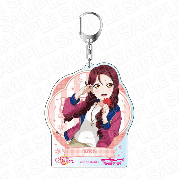 ラブライブ！スクスタ デカキーホルダー 桜内梨子 彼方の和菓子と照る山紅葉 ver[コンテンツシード]《在庫切れ》