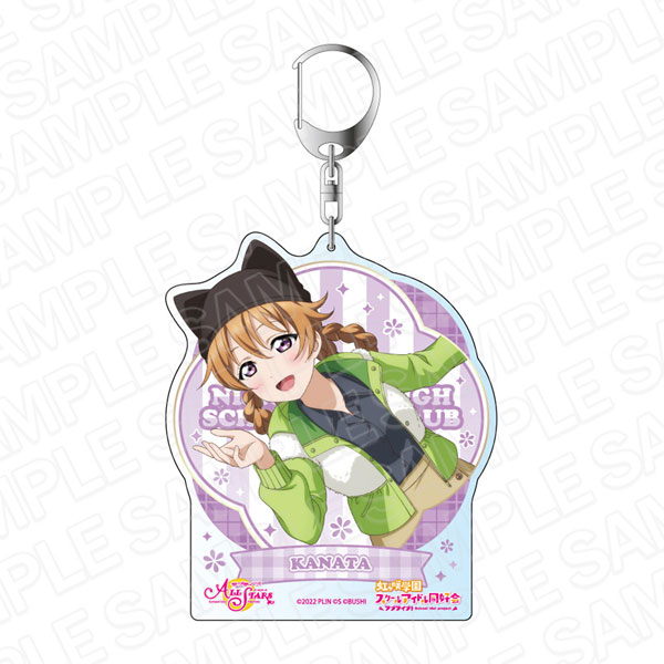 ラブライブ！スクスタ デカキーホルダー 近江彼方 彼方の和菓子と照る山紅葉 ver[コンテンツシード]《在庫切れ》