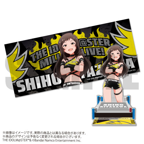 アイドルマスター ミリオンライブ！ アイドルファイト 北沢志保 応援