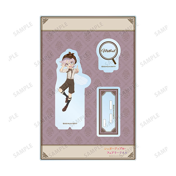 シュガーアップル·フェアリーテイル 描き下ろし シャル·フェン·シャル