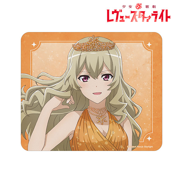 天堂真矢 西條クロディーヌ セット 天堂真矢 西條クロディーヌ セット Amazon.co.jp: 少女歌劇 レヴュー