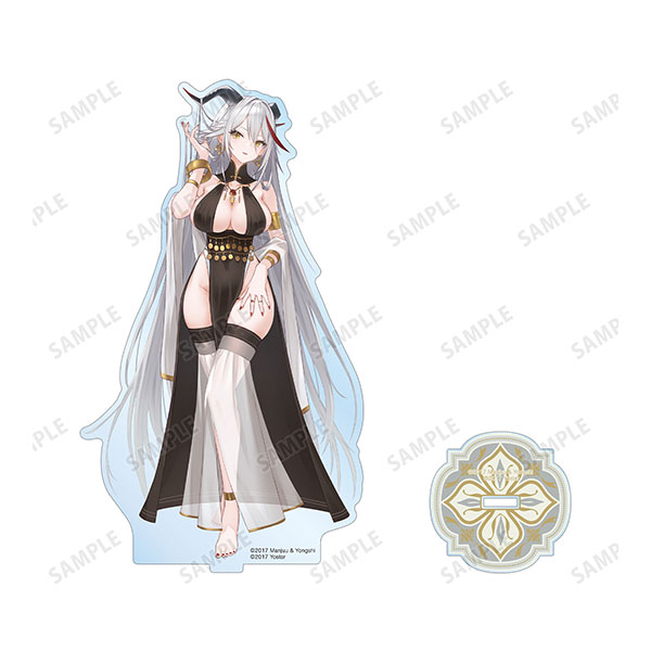アズールレーン 描き起こしイラスト エーギル 踊り子ver. BIGアクリルスタンド[アルマビアンカ]《在庫切れ》