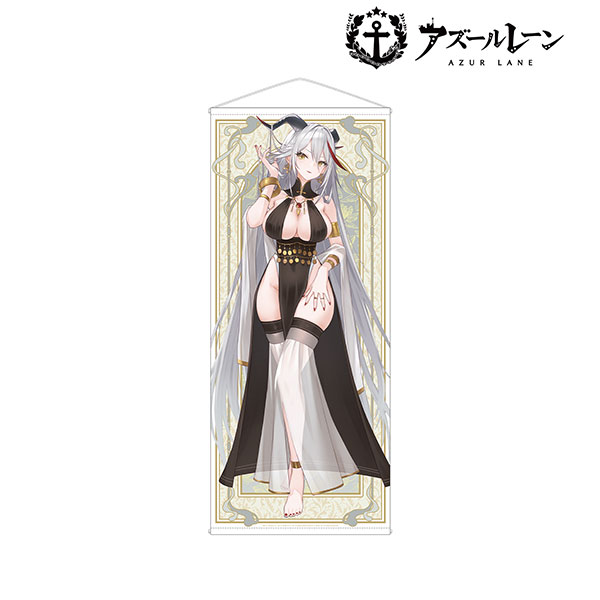 アズールレーン 描き起こしイラスト エーギル 踊り子ver. 等身大タペストリー[アルマビアンカ]《在庫切れ》