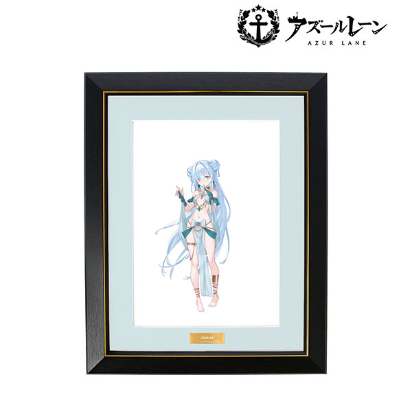 アズールレーン 描き起こしイラスト ジェーナス 踊り子ver. キャラファイングラフ[アルマビアンカ]《在庫切れ》