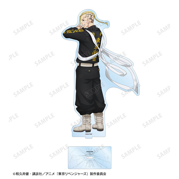 TVアニメ『東京リベンジャーズ』 描き下ろしイラスト 龍宮寺堅 戦う背中ver. 特大アクリルスタンド[アルマビアンカ]《在庫切れ》