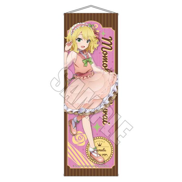 スリムタペストリー TVアニメ「アイドルマスター シンデレラ スリムタペストリー TVアニメ「アイドルマスター シンデレラ
