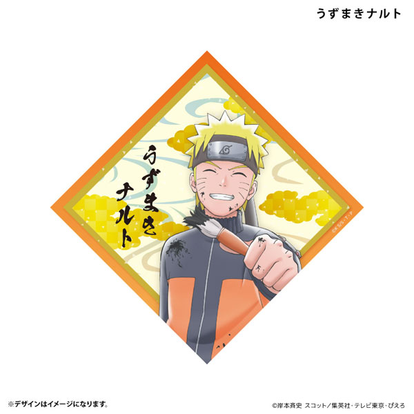 NARUTO ホログラムステッカー うずまきナルト[カルチュア・エンタテインメント]《在庫切れ》