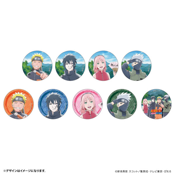 NARUTO 缶バッジ 9個入りBOX[カルチュア・エンタテインメント]《在庫切れ》