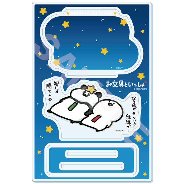 おわたぽん様 リクエスト 8点 まとめ商品 緊急入荷】太田屋製菓 おさんぽわたがし わたあめ いちご風味