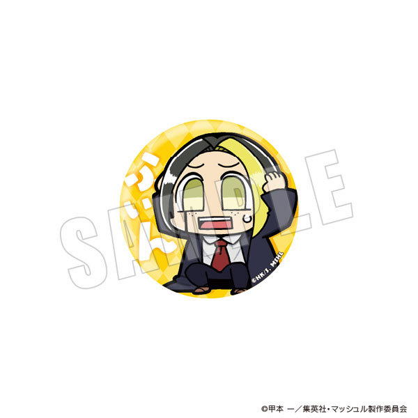 マッシュル フィン・エイムズ 缶バッジ TVアニメ「マッシュル-MASHLE-」 - 描き下ろしイラスト フィン