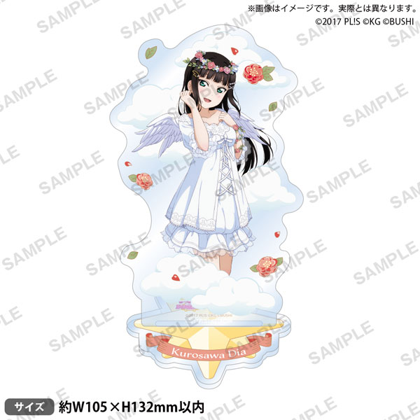 ラブライブサンシャインAqours アクリルスタンド黒澤ルビィ黒澤ダイヤ