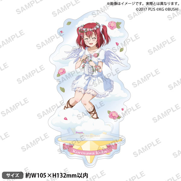 ラブライブ！スクールアイドルフェスティバル アクリルスタンド Aqours 天使ver. 黒澤ルビィ-amiami.jp-あみあみオンライン本店-