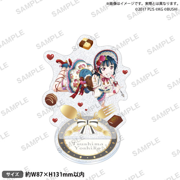 ラブライブ！スクールアイドルフェスティバル きらりんアクリルスタンド Aqours バレンタインver. 津島善子[ブシロードクリエイティブ]