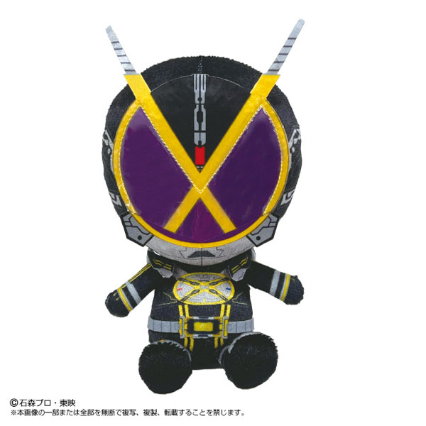 仮面ライダー555 20th パラダイス・リゲインド Chibiぬいぐるみ 仮面ライダーネクストカイザ[バンダイナムコヌイ]