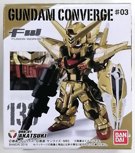 FW GUNDAM CONVERGE ♯3 アカツキ(オオワシ装備)