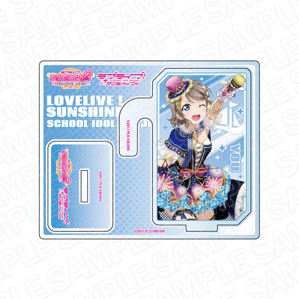 ラブライブ！サンシャイン！！ 2wayアクリルスタンド 渡辺曜 年越し ver[コンテンツシード]《在庫切れ》