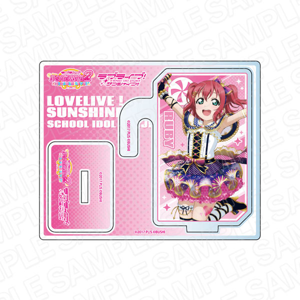 ラブライブ！サンシャイン！！ 2wayアクリルスタンド 黒澤ルビィ 年越し ver[コンテンツシード]《在庫切れ》