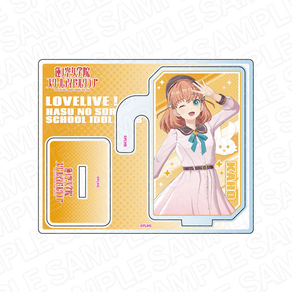 ラブライブ！蓮ノ空女学院スクールアイドルクラブ 2wayアクリル