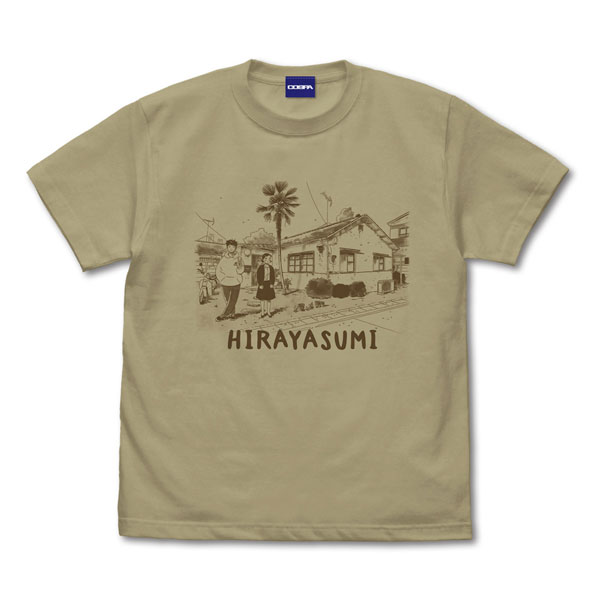 ひらやすみ Tシャツ/SAND KHAKI-M（再販）[コスパ]《０７月予約》