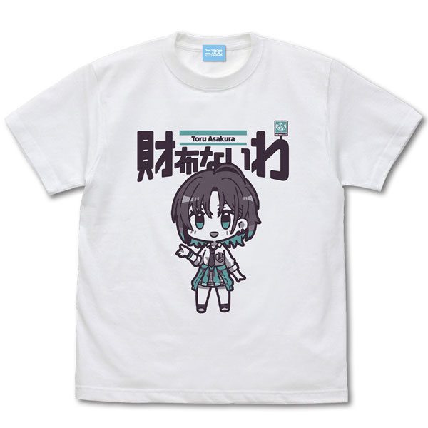 アイドルマスター シャイニーカラーズ 浅倉透 財布ないわ Tシャツ