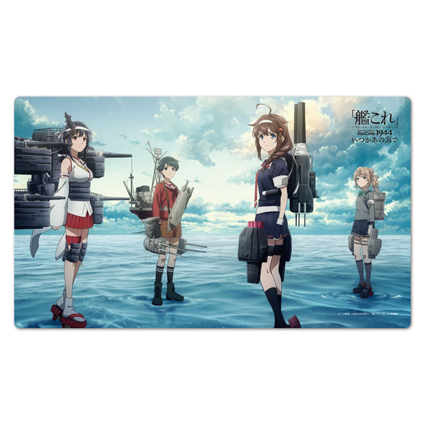 「艦これ」いつかあの海で キャラクターラバーマットA[時雨＆山城＆最上＆満潮][アズメーカー]《在庫切れ》