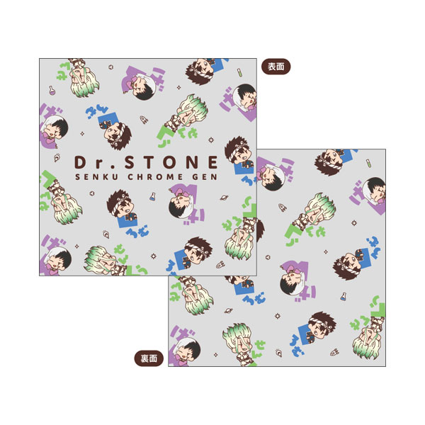 Dr.STONE おなまえぴたんコ スクエアミニクッション A：千空＆クロム＆ゲン[タカラトミーアーツ]《在庫切れ》