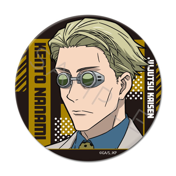 七海建人 懐玉・玉折 缶バッジ 呪術廻戦 七海建人 懐玉・玉折 トレーディング缶バッジ 花火Ver