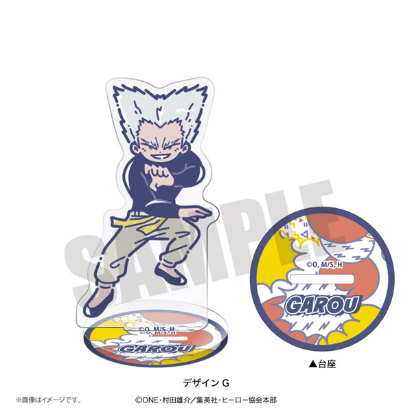 TVアニメ「ワンパンマン」 れとぽぷ アクリルスタンド G ガロウ[プレイ