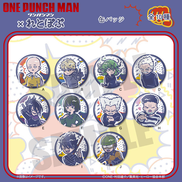 楽天市場】【ゾンビマン】 缶バッジ ワンパンマン 03 ミニキャラ