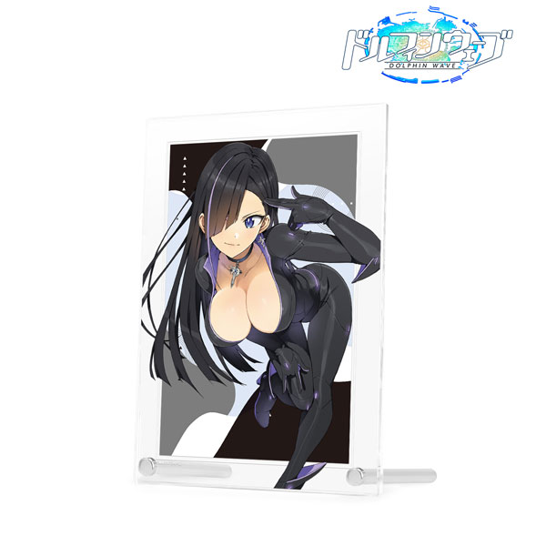 ドルフィンウェーブ 黒瀬見波 A5アクリルパネル[アルマビアンカ]《在庫切れ》
