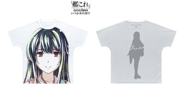 アニメ『「艦これ」いつかあの海で』 扶桑 Ani-Art フルグラフィックTシャツ ユニセックス XXXL[アルマビアンカ]《在庫切れ》