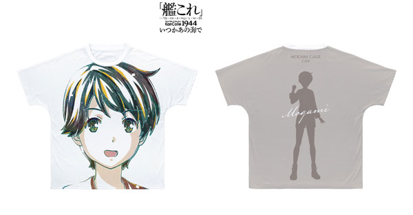 アニメ『「艦これ」いつかあの海で』 最上 Ani-Art フルグラフィックTシャツ ユニセックス S[アルマビアンカ]《在庫切れ》