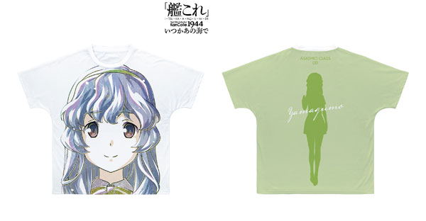 アニメ『「艦これ」いつかあの海で』 山雲 Ani-Art フルグラフィックTシャツ ユニセックス M[アルマビアンカ]《在庫切れ》