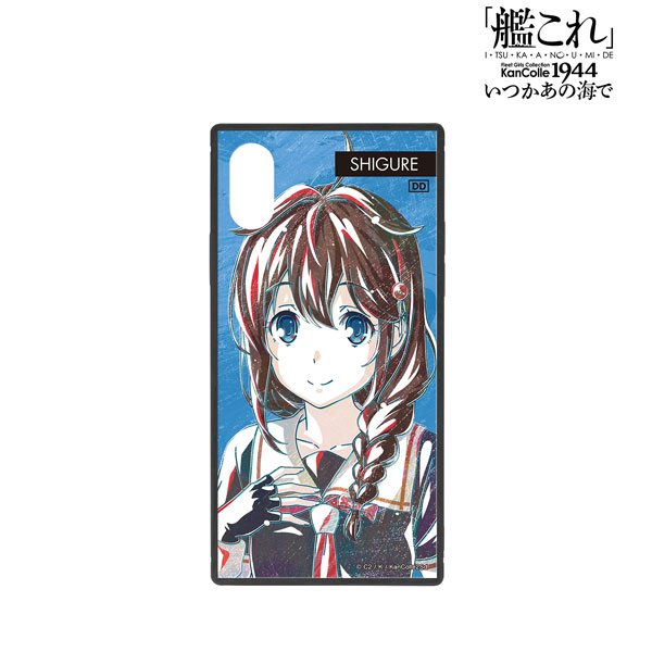 アニメ『「艦これ」いつかあの海で』 時雨 Ani-Art スクエア強化ガラスiPhoneケース(対象機種/iPhone 12 Pro Max)[アルマビアンカ]《在庫切れ》