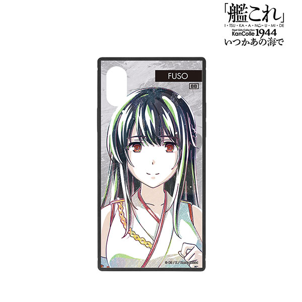 アニメ『「艦これ」いつかあの海で』 扶桑 Ani-Art スクエア強化ガラスiPhoneケース(対象機種/iPhone 13/14)[アルマビアンカ]《在庫切れ》