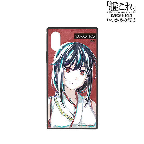 アニメ『「艦これ」いつかあの海で』 山城 Ani-Art スクエア強化ガラスiPhoneケース(対象機種/iPhone 12/12 Pro)[アルマビアンカ]《在庫切れ》