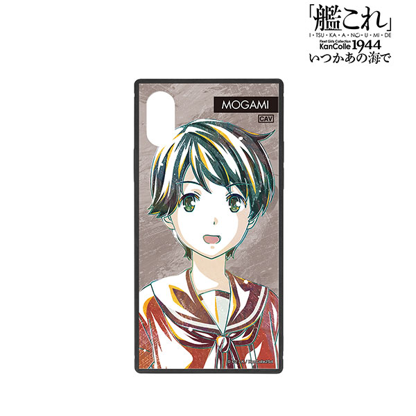 アニメ『「艦これ」いつかあの海で』 最上 Ani-Art スクエア強化ガラスiPhoneケース(対象機種/iPhone 13 Pro max)[アルマビアンカ]《在庫切れ》